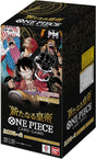 One Piece Card Game - The End Of The New World - OP-09 - Booster Box