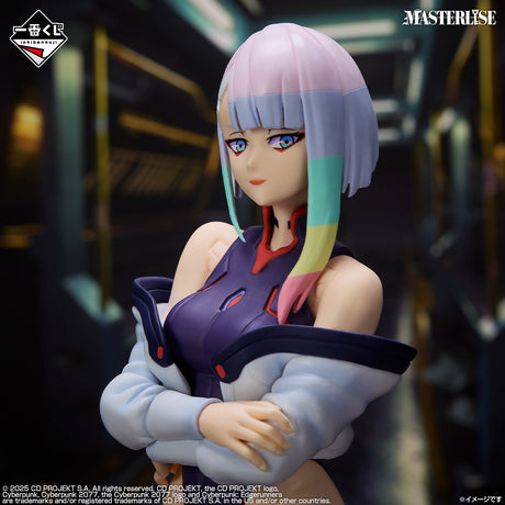 Cyberpunk: Edgerunners - Lucyna Kushinada - Ichiban Kuji Masterlise - EDGERUNNERS - B Prize (Bandai Spirits)