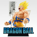 DRAGON BALL - Son Goku (Super Saiyan) - Ichiban Kuji - 40th ~Part One~ - Last One Prize (Bandai Spirits)