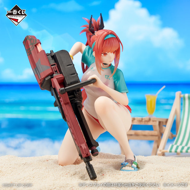 Goddess of Victory: NIKKE - Rapi: Red Hood - Ichiban Kuji - CHAPTER 8 - B Prize (Bandai Spirits)