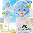 Re:Zero kara Hajimeru Isekai Seikatsu - Rem - Coreful Figure - Wedding ver. (Taito), Franchise: Re:Zero kara Hajimeru Isekai Seikatsu, Brand: Taito, Release Date: 09. Dec 2022, Type: Prize, Dimensions: H=180mm (7.02in), Store Name: Nippon Figures