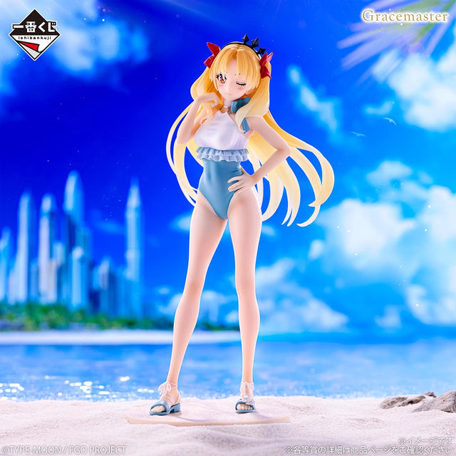 Fate/Grand Order - Beast Ereshkigal - Ichiban Kuji Gracemaster - Celeb Summer Experience & Archetype Inception - A Prize (Bandai Spirits)