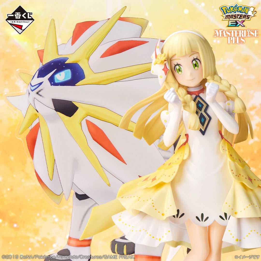 Pokémon Masters EX - Lillie (24th Anniversary) & Solgaleo - Ichiban Kuji Masterlise Plus - 7th Anniversary - Last One Prize (Bandai Spirits)