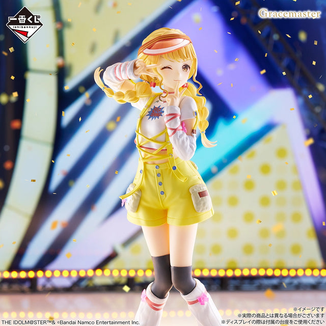 Gakuen Idolmaster - Fujita Kotone - Ichiban Kuji Gracemaster - Part 5 - C Prize (Bandai Spirits)