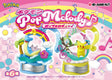 Pokémon - Pop Melody - Re-ment - Blind Box