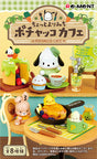 Sanrio - Pochacco Café - Re-ment - Blind Box