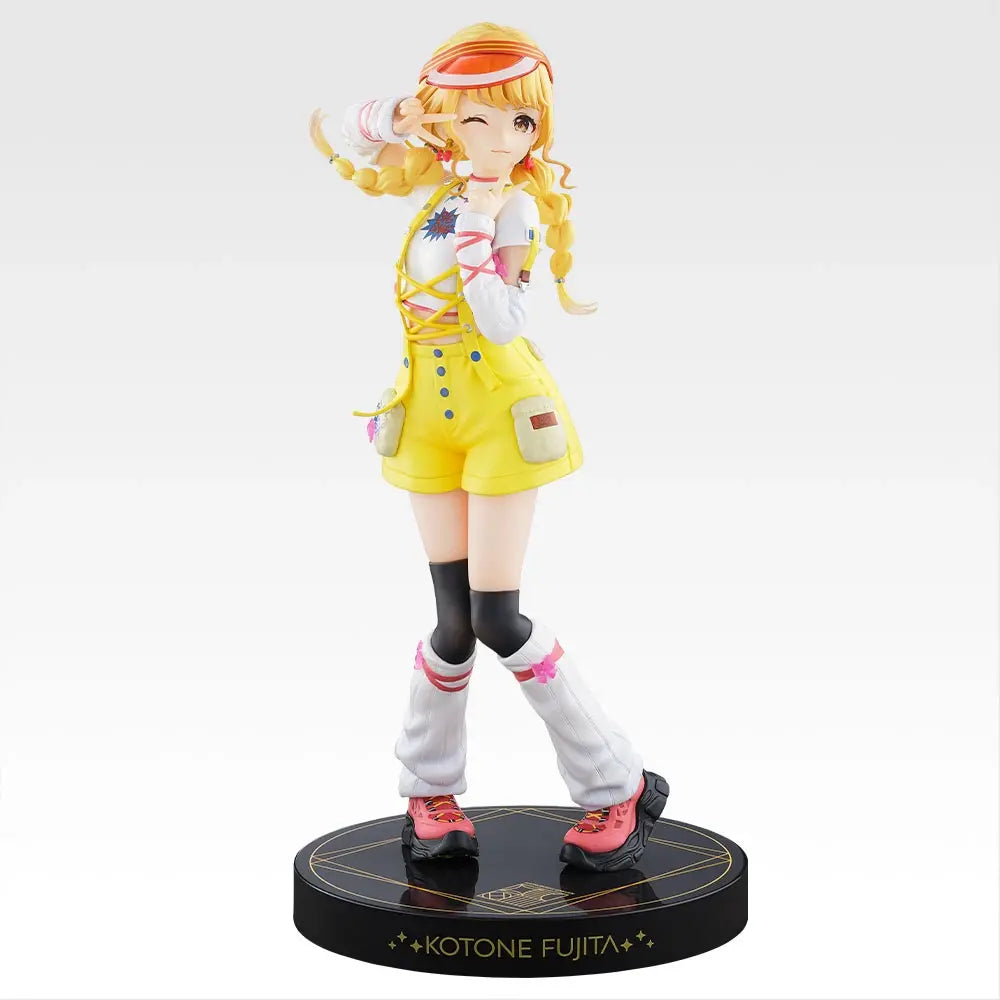 Gakuen Idolmaster - Fujita Kotone - Ichiban Kuji Gracemaster - Part 5 - C Prize (Bandai Spirits)