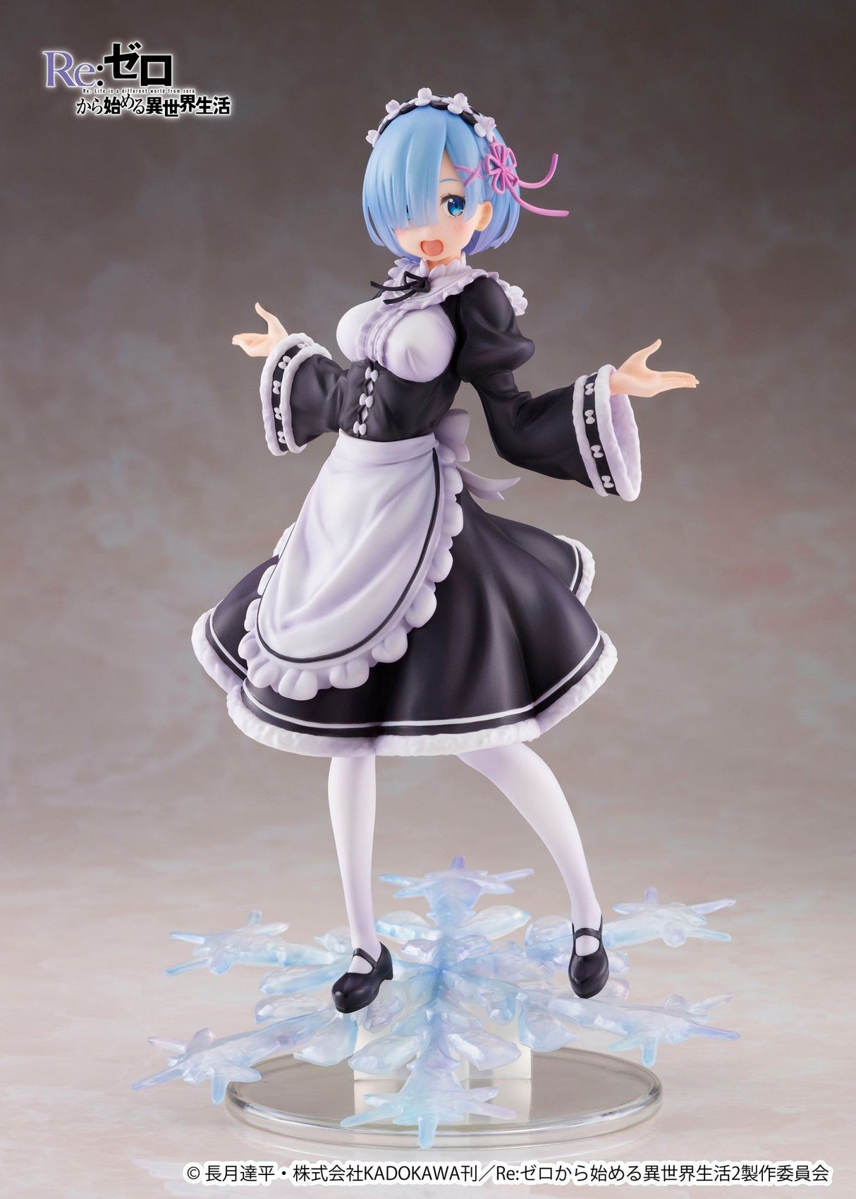 Re:Zero kara Hajimeru Isekai Seikatsu - Rem - Artist MasterPiece - Winter Maid Image ver. (Taito), Franchise: Re:Zero kara Hajimeru Isekai Seikatsu, Brand: Taito, Release Date: 12. Sep 2022, Type: Prize, Dimensions: H=270mm (10.53in), Store Name: Nippon Figures