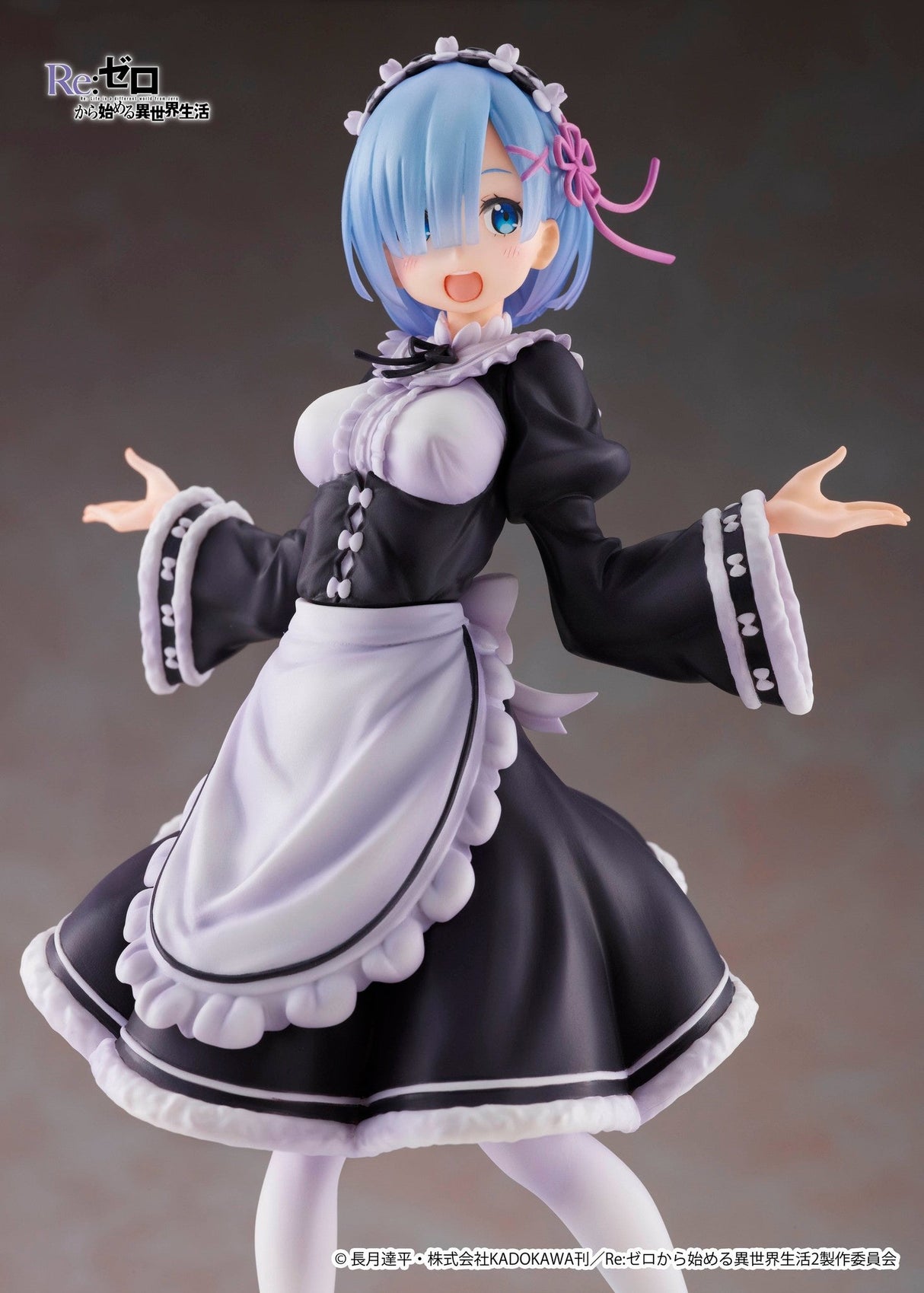 Re:Zero kara Hajimeru Isekai Seikatsu - Rem - Artist MasterPiece - Winter Maid Image ver. (Taito), Franchise: Re:Zero kara Hajimeru Isekai Seikatsu, Brand: Taito, Release Date: 12. Sep 2022, Type: Prize, Dimensions: H=270mm (10.53in), Store Name: Nippon Figures