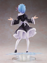 Re:Zero kara Hajimeru Isekai Seikatsu - Rem - Artist MasterPiece - Winter Maid Image ver. (Taito), Franchise: Re:Zero kara Hajimeru Isekai Seikatsu, Brand: Taito, Release Date: 12. Sep 2022, Type: Prize, Dimensions: H=270mm (10.53in), Store Name: Nippon Figures