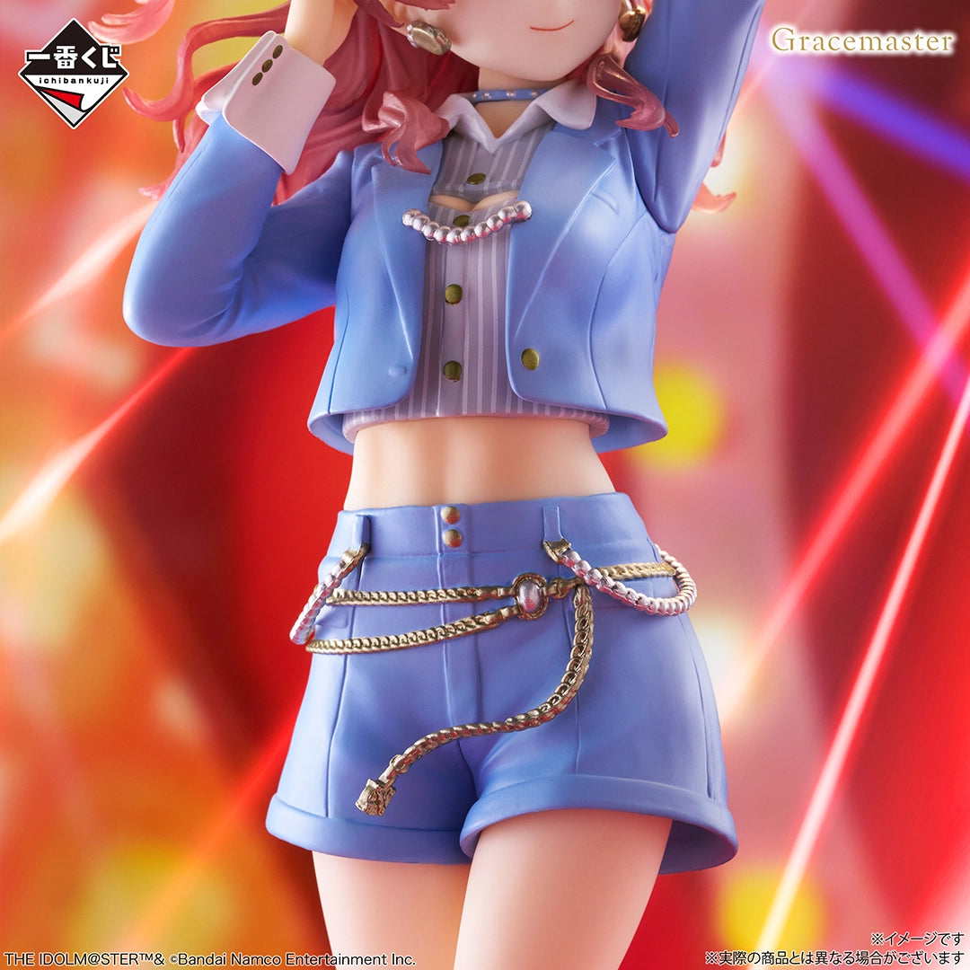 Gakuen Idolmaster - Hanami Saki - Ichiban Kuji Gracemaster - Part 5 - A Prize (Bandai Spirits)