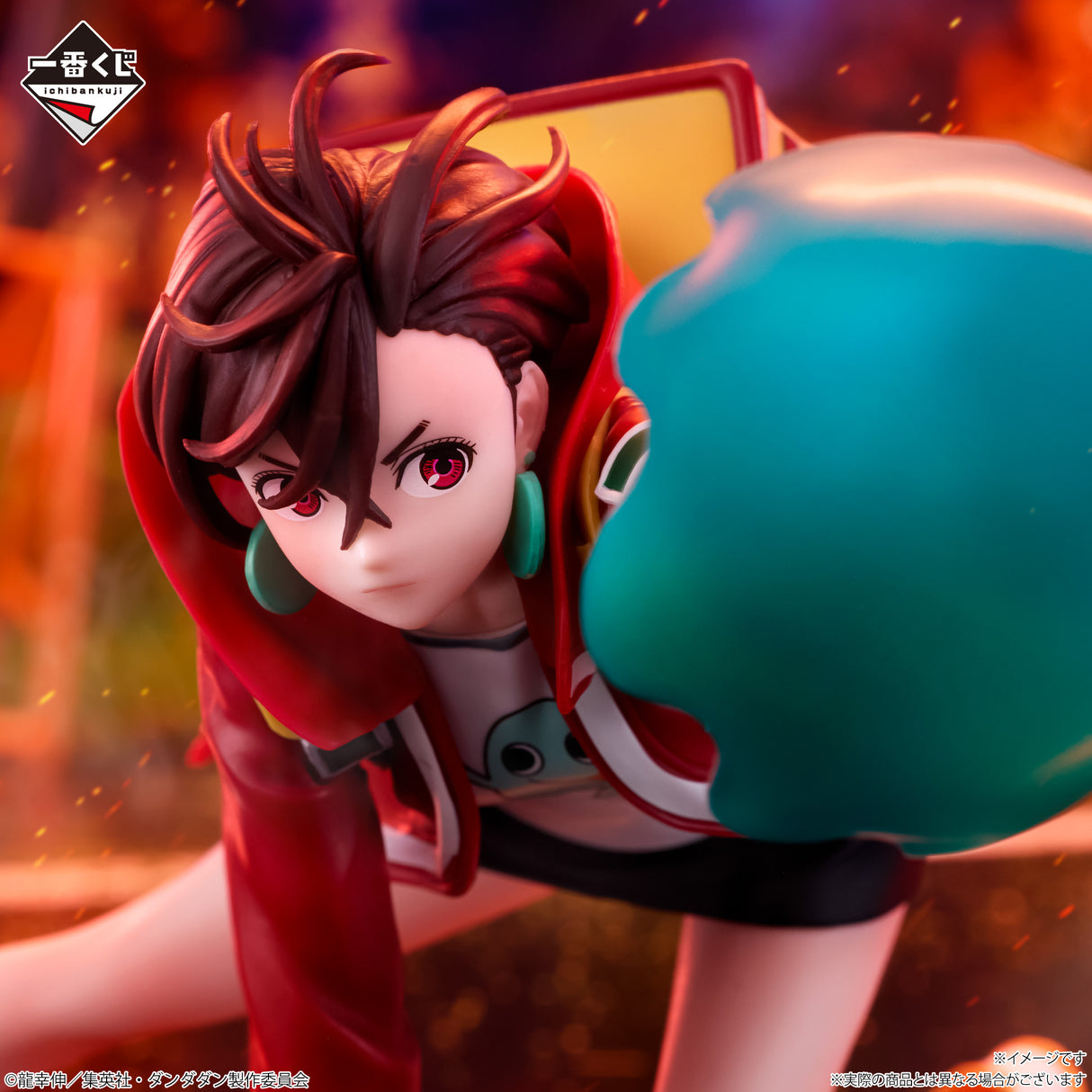 Dandadan - Ayase Momo - Ichiban Kuji - Cursed House, Infiltration! - Last One Prize (Bandai Spirits) 