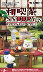 Snoopy - Japanese Tea House - Re-ment - Blind Box, Stylish Japanese café featuring Snoopy with dishes like dumplings and shaved ice, Nippon Figures