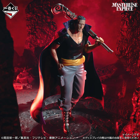 One Piece - Benn Beckman - Ichiban Kuji Masterlise Expiece - Red‑Haired Pirates - B Prize (Bandai Spirits)