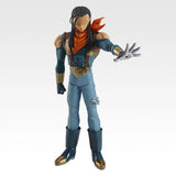 Dragon Ball GT - Super 17 - Ichiban Kuji Masterlise - Dragon Ball GT - F Prize (Bandai Spirits)