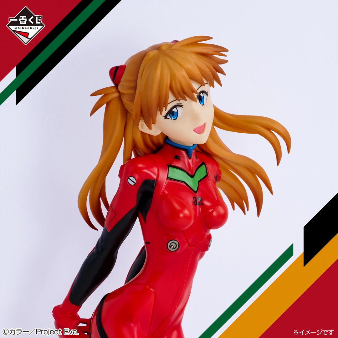Neon Genesis Evangelion - Asuka Langley Soryu - Ichiban Kuji - 30th Anniversary - D Prize (Bandai Spirits)