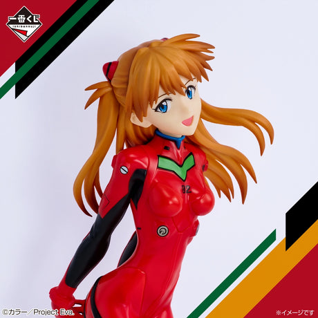 Neon Genesis Evangelion - Asuka Langley Soryu - Ichiban Kuji - 30th Anniversary - D Prize (Bandai Spirits)