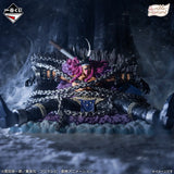 One Piece - Loki - Ichiban Kuji Revible Moment - Elbaf Arc GIANT BASH!! Vol.1 - Last One Prize (Bandai Spirits)