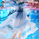 The Idolmaster: Shiny Colors - Asakura Toru - Ichiban Kuji Gracemaster - Midnight Secret Party - A Prize (Bandai Spirits)