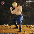 Dragon Ball - General Blue - Ichiban Kuji MASTERLISE - Red Ribbon Army Showdown - C Prize (Bandai Spirits)