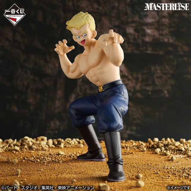 Dragon Ball - General Blue - Ichiban Kuji MASTERLISE - Red Ribbon Army Showdown - C Prize (Bandai Spirits)