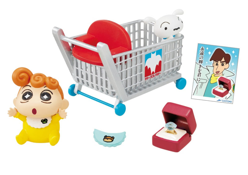 Crayon Shin-chan - Shopping at Satokokokado - Re-ment - Blind Box