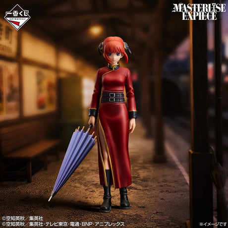 GINTAMA - Kagura - Ichiban Kuji MASTERLISE EXPIECE - 20th Anniversary Exhibition ~Gathering of Twenties~ Part 2 - D Prize (Bandai Spirits)