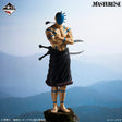 KINGDOM - Bajiou - Ichiban Kuji Masterlise - The Twin Pillars of Wisdom and Might - B Prize (Bandai Spirits)