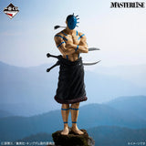 KINGDOM - Bajiou - Ichiban Kuji Masterlise - The Twin Pillars of Wisdom and Might - B Prize (Bandai Spirits)