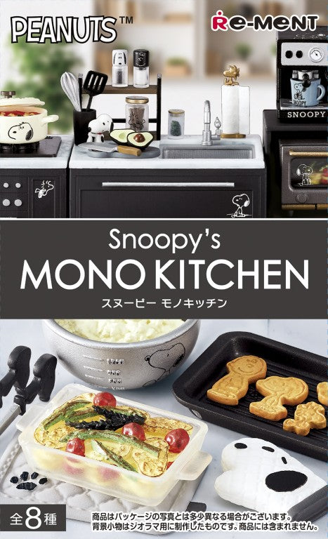 Peanuts - SNOOPY MONO KITCHEN - Re-ment - Blind Box