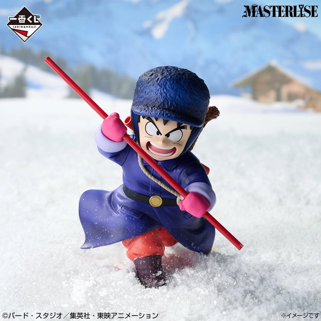Dragon Ball - Son Goku - Ichiban Kuji Masterlise - Red Ribbon Army Showdown - A Prize (Bandai Spirits)