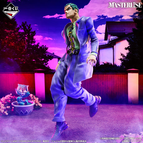 JoJo’s Bizarre Adventure: DIAMOND IS UNBREAKABLE - Kawajiri Kosaku - Ichiban Kuji MASTERLISE - STAND RUSH! - C Prize (Bandai Spirits)