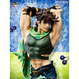 JoJo's Bizarre Adventure - Joestar Joseph - Ichiban Kuji Masterlise - The Gathering of STARS - B Prize (Bandai Spirits)