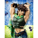 JoJo's Bizarre Adventure - Joestar Joseph - Ichiban Kuji Masterlise - The Gathering of STARS - B Prize (Bandai Spirits)