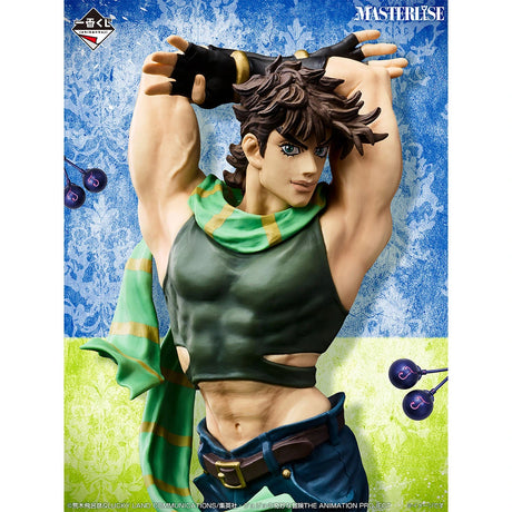 JoJo's Bizarre Adventure - Joestar Joseph - Ichiban Kuji Masterlise - The Gathering of STARS - B Prize (Bandai Spirits)