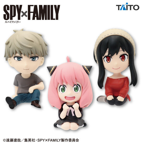 Spy × Family - Spy x Family Deformed Figure Off Shot Style (Taito), Franchise: Spy × Family, Brand: Taito, Release Date: 21. Nov 2022, Type: Prize, Dimensions: H=50mm (1.95in), Store Name: Nippon Figures