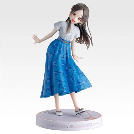 THE IDOLM@STER: Gakuen iDOLM@STER - Kuramoto China - Ichiban Kuji Gracemaster - Part 4 - B Prize (Bandai Spirits)