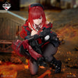 Goddess of Victory: NIKKE - Rapi - Ichiban Kuji - Goddess of Victory: NIKKE CHAPTER 6 - A Prize (Bandai Spirits)