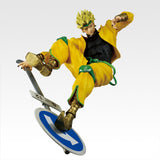 JoJo’s Bizarre Adventure – Dio Brando – Ichiban Kuji Masterlise – STAND RUSH! – C Prize (Bandai Spirits)