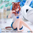 The Quintessential Quintuplets - Nakano Miku - Desktop Cute ~Cat Room Wear Ver.~ (Taito)
