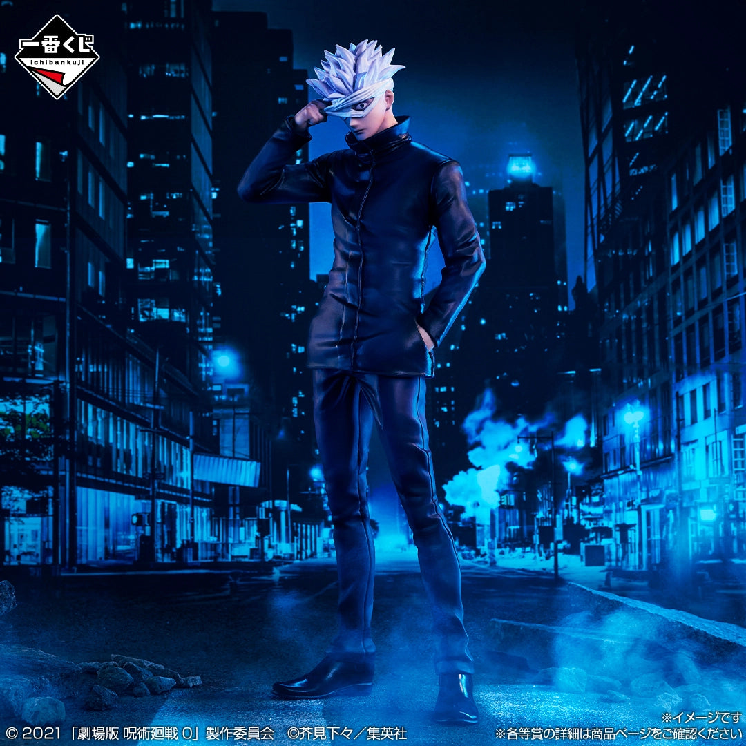Jujutsu Kaisen 0 - Gojo Satoru - Ichiban Kuji - 1224 - B Prize (Bandai Spirits)