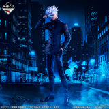 Jujutsu Kaisen 0 - Gojo Satoru - Ichiban Kuji - 1224 - B Prize (Bandai Spirits)
