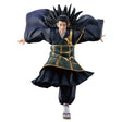 Jujutsu Kaisen 0 ~ Declaration Of War ~ Geto Suguru - Ichiban Kuji - Last One Prize (Bandai Spirits), Franchise: Jujutsu Kaisen, Release Date: 22. Oct 2022, Dimensions: H=18cm, Nippon Figures