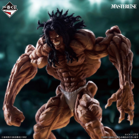 Baki - Pickle - Ichiban Kuji MASTERLISE - The Giant Beat - B Prize (Bandai Spirits)