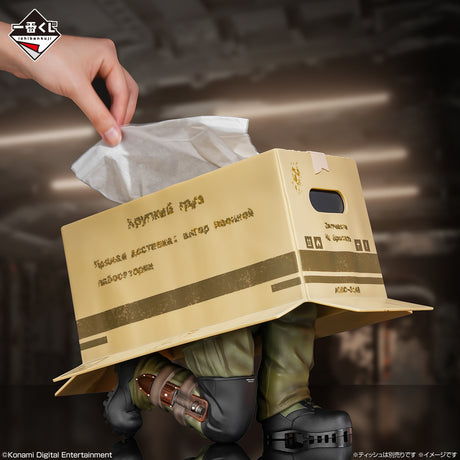 METAL GEAR SOLID Δ: SNAKE EATER - Naked Snake - Ichiban Kuji - SNAKE EATER - A Prize (Bandai Spirits)