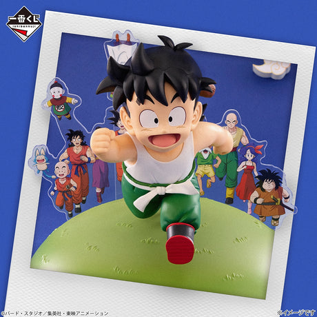 Dragon Ball - Son Gohan - Ichiban Kuji - SNAP COLLECTION2 - D Prize (Bandai Spirits)