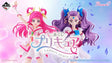 Ichiban Kuji - Precure ～Endless Grace～ (Full Set + Last One)