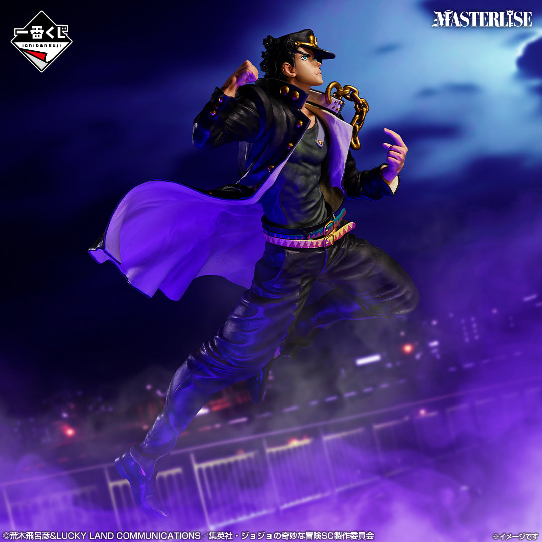 JoJo’s Bizarre Adventure - Jotaro Kujo - Ichiban Kuji MASTERLISE - STAND RUSH! - A Prize (Bandai Spirits)
