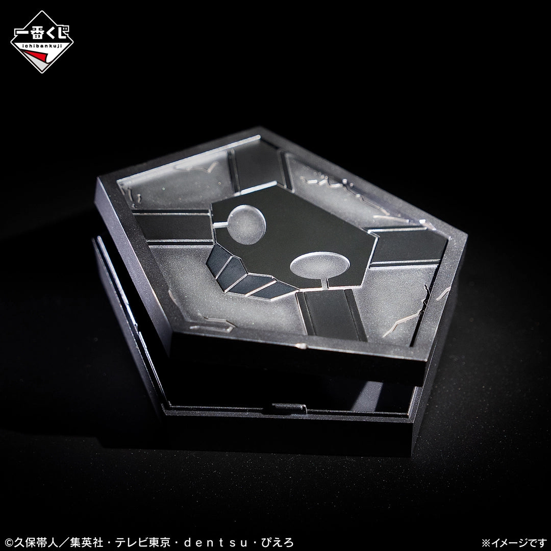 BLEACH - Shinigami Substitute Badge Accessory Case - Ichiban Kuji MASTERLISE Collection - Stirring Souls vol.5 - D Prize (Bandai Spirits)