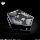 BLEACH - Shinigami Substitute Badge Accessory Case - Ichiban Kuji MASTERLISE Collection - Stirring Souls vol.5 - D Prize (Bandai Spirits)